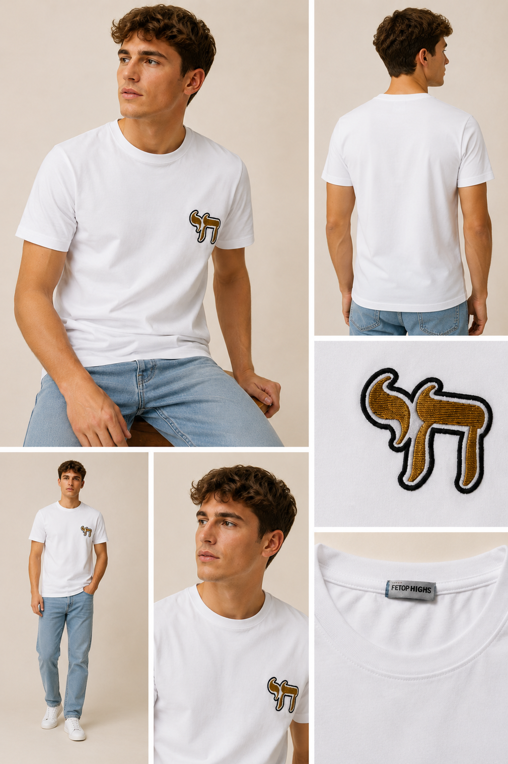 T shirt white (life)