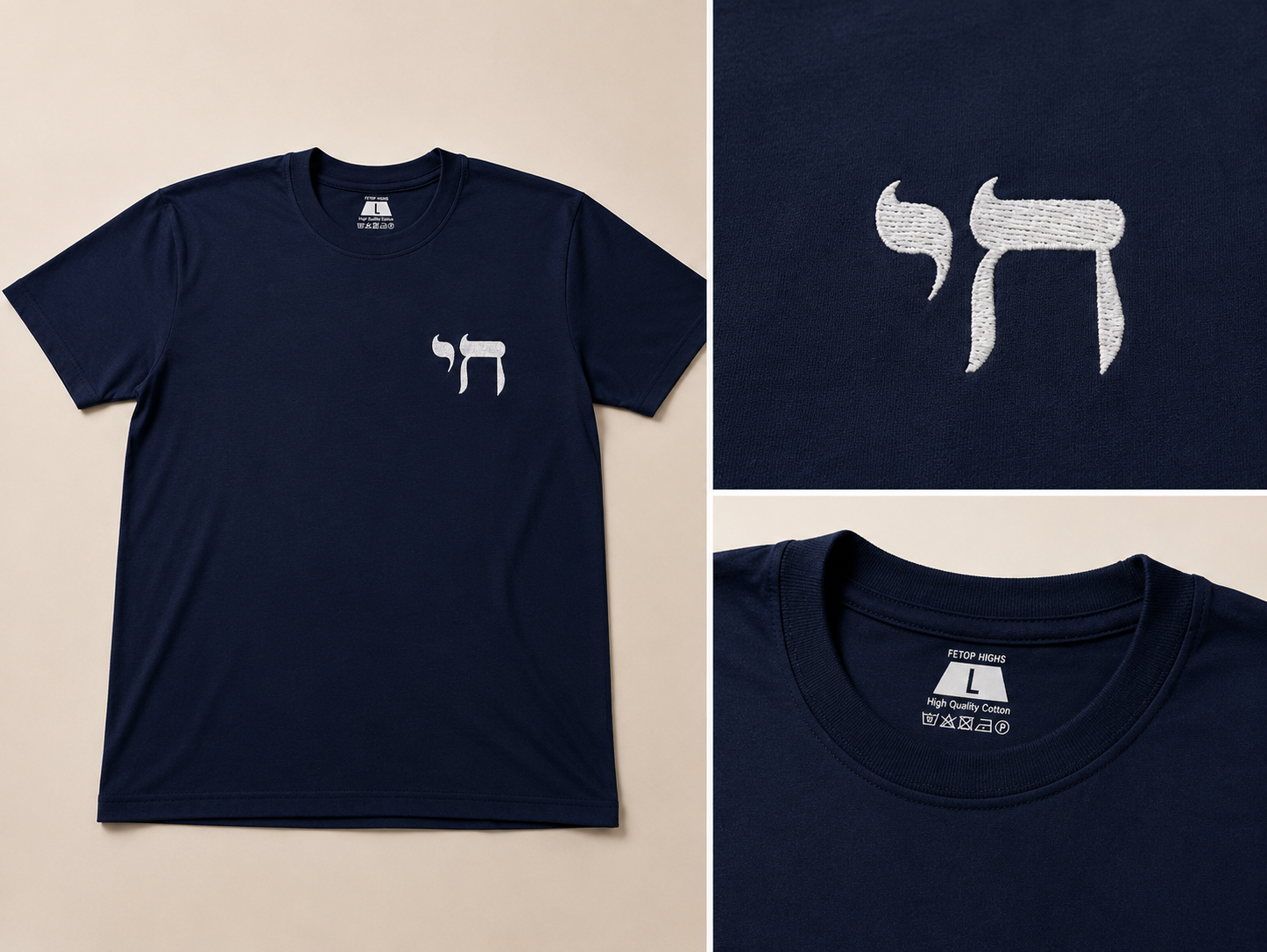 T shirt navy (life)