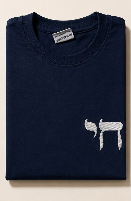 T shirt navy (life)