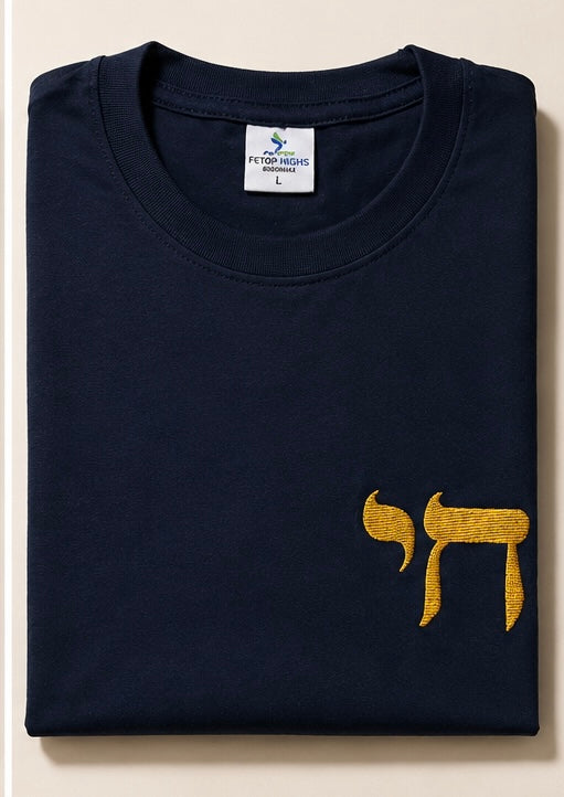 T shirt dark blue (life) limited edition