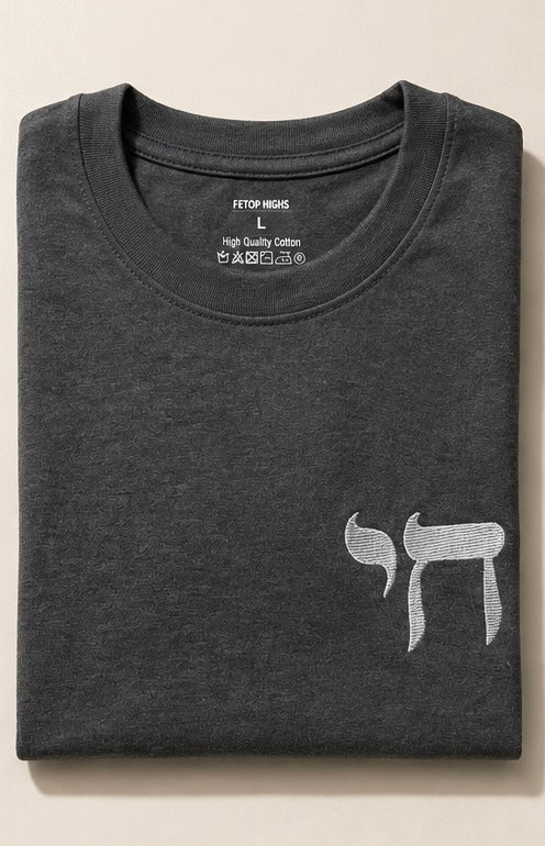 T shirt grey (life)