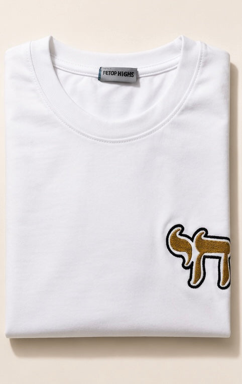 T shirt white (life)