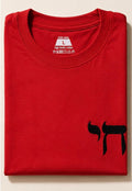 T shirt red (life)